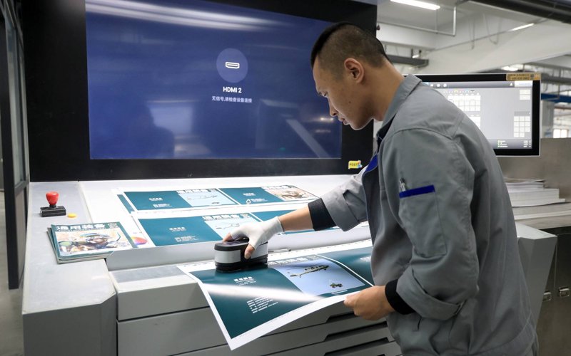 故事叙述类：深圳雅信达广告公司招聘启事